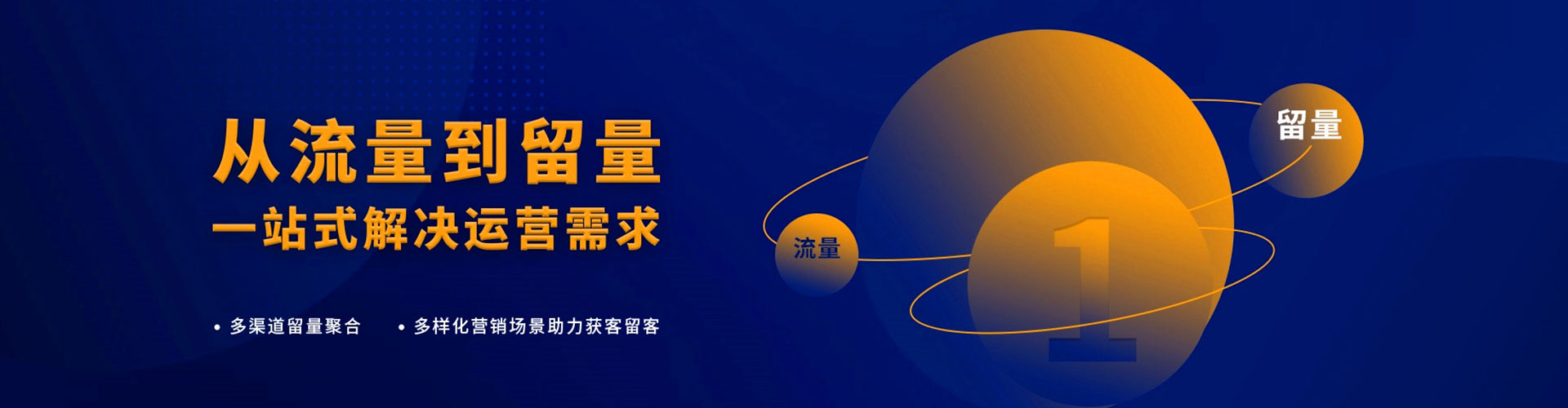 施甸百度推广托管